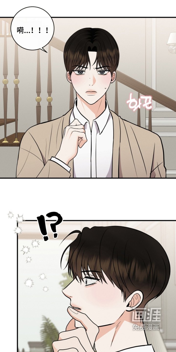 第46章：评价