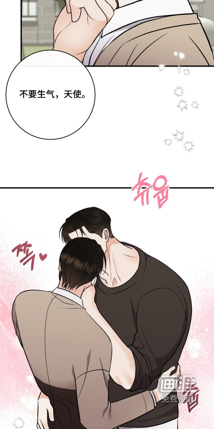 第46章：评价