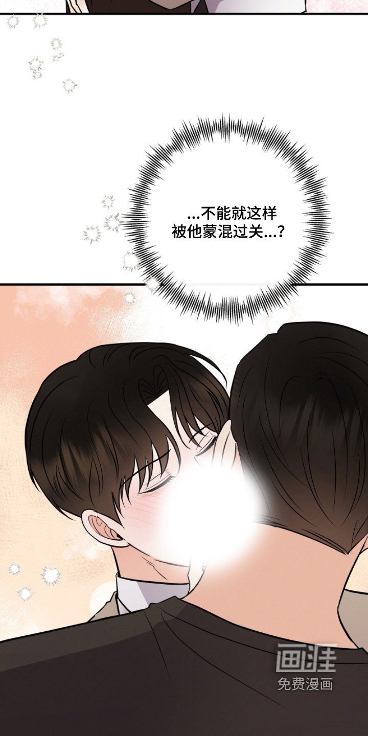 第46章：评价