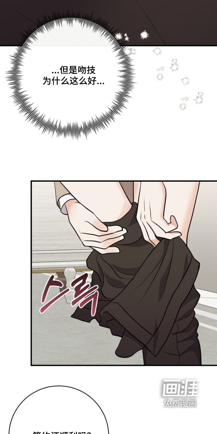第46章：评价