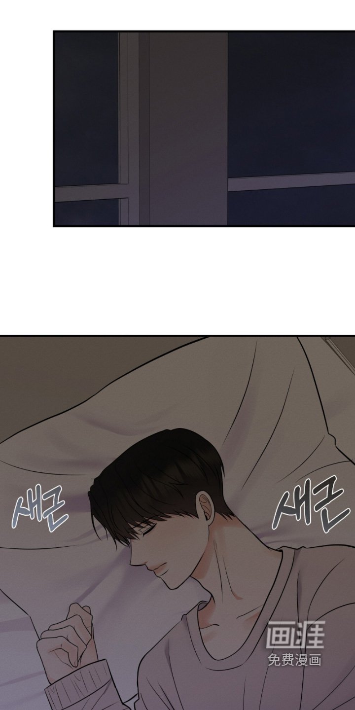 第46章：评价
