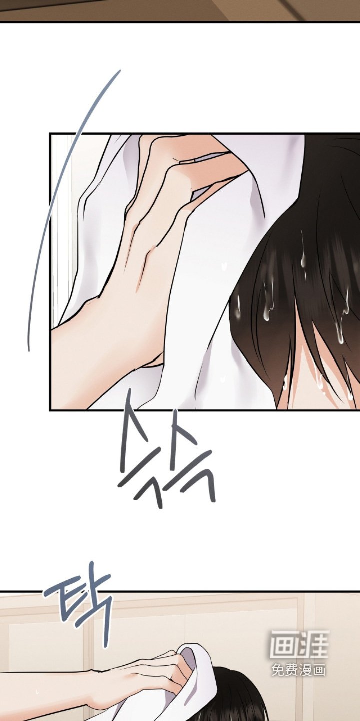 第46章：评价