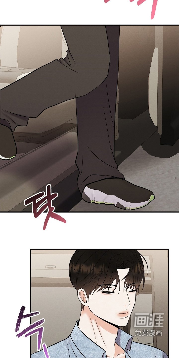 第48章：你的粉丝
