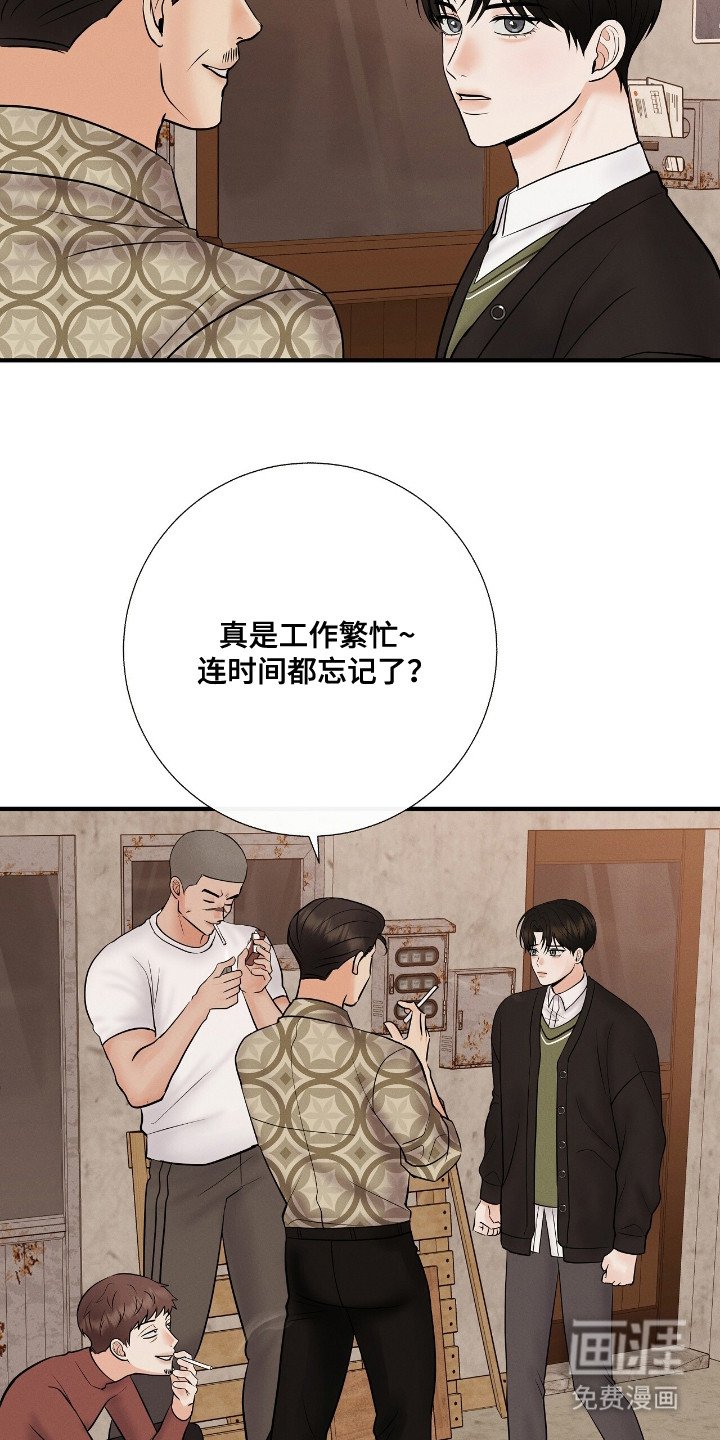 第5章：孤身一人
