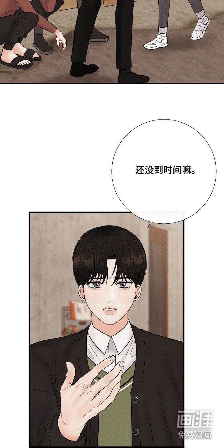 第5章：孤身一人