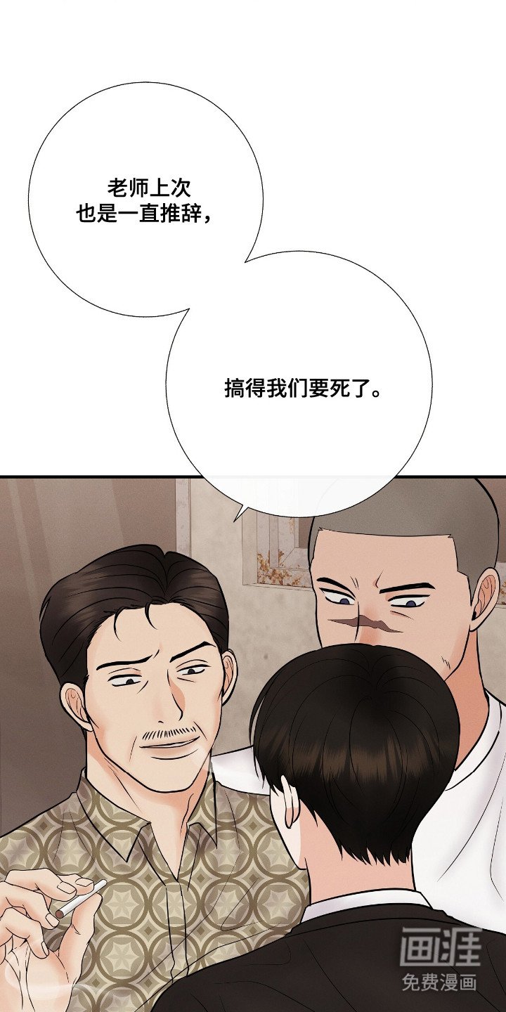 第5章：孤身一人