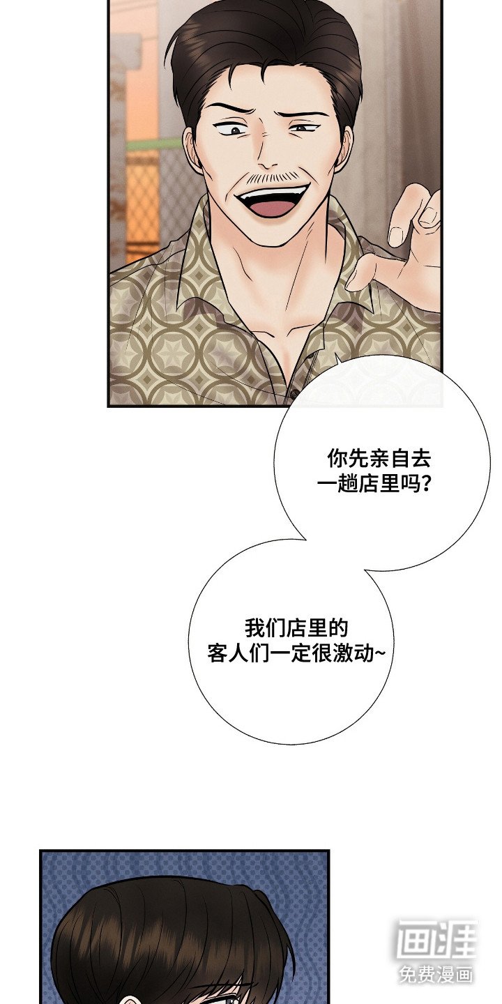 第5章：孤身一人