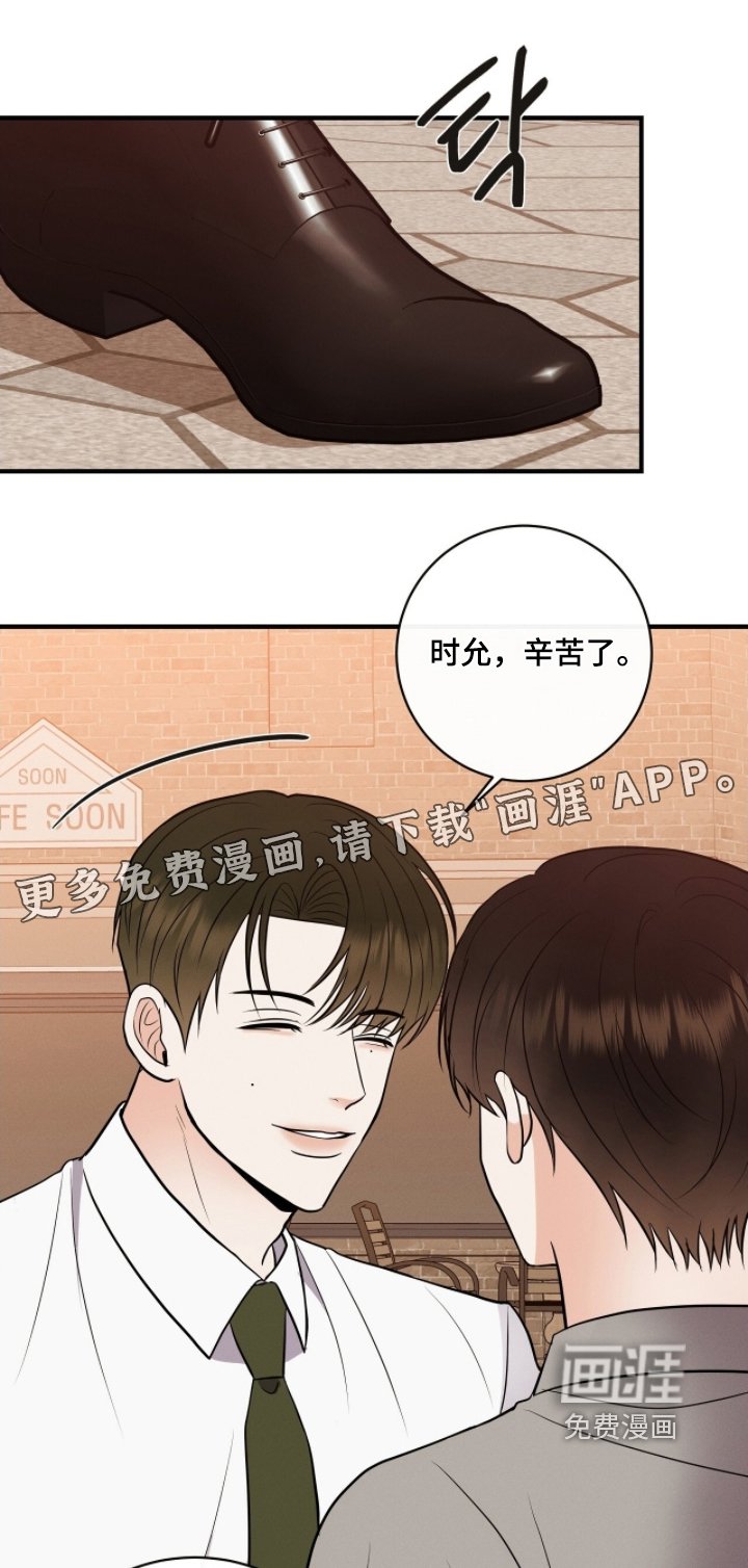 第50章：多吃点
