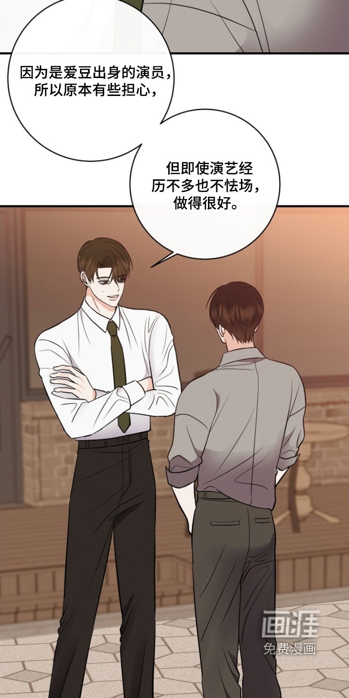 第50章：多吃点