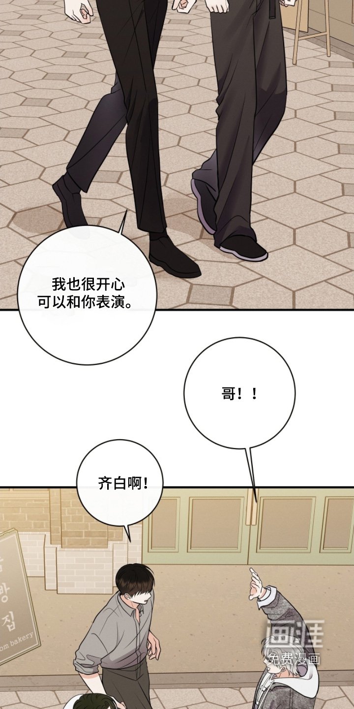 第50章：多吃点