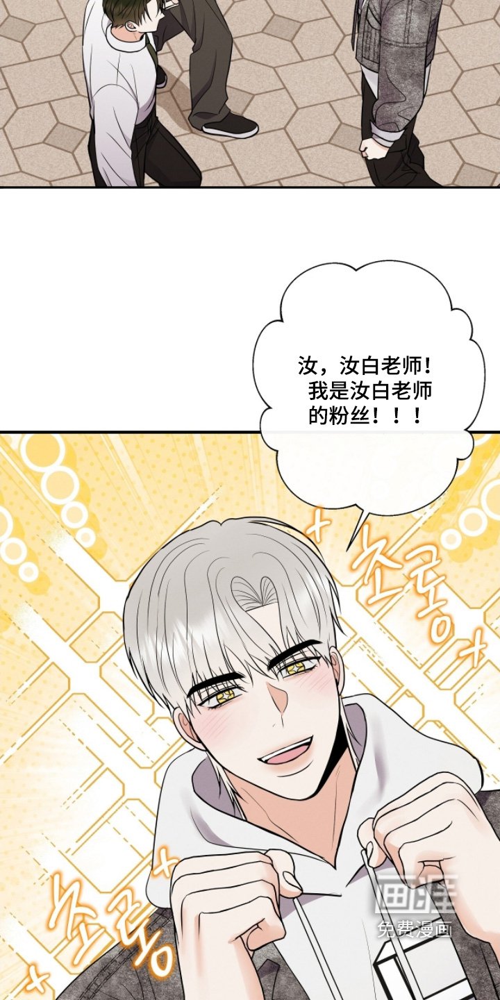 第50章：多吃点