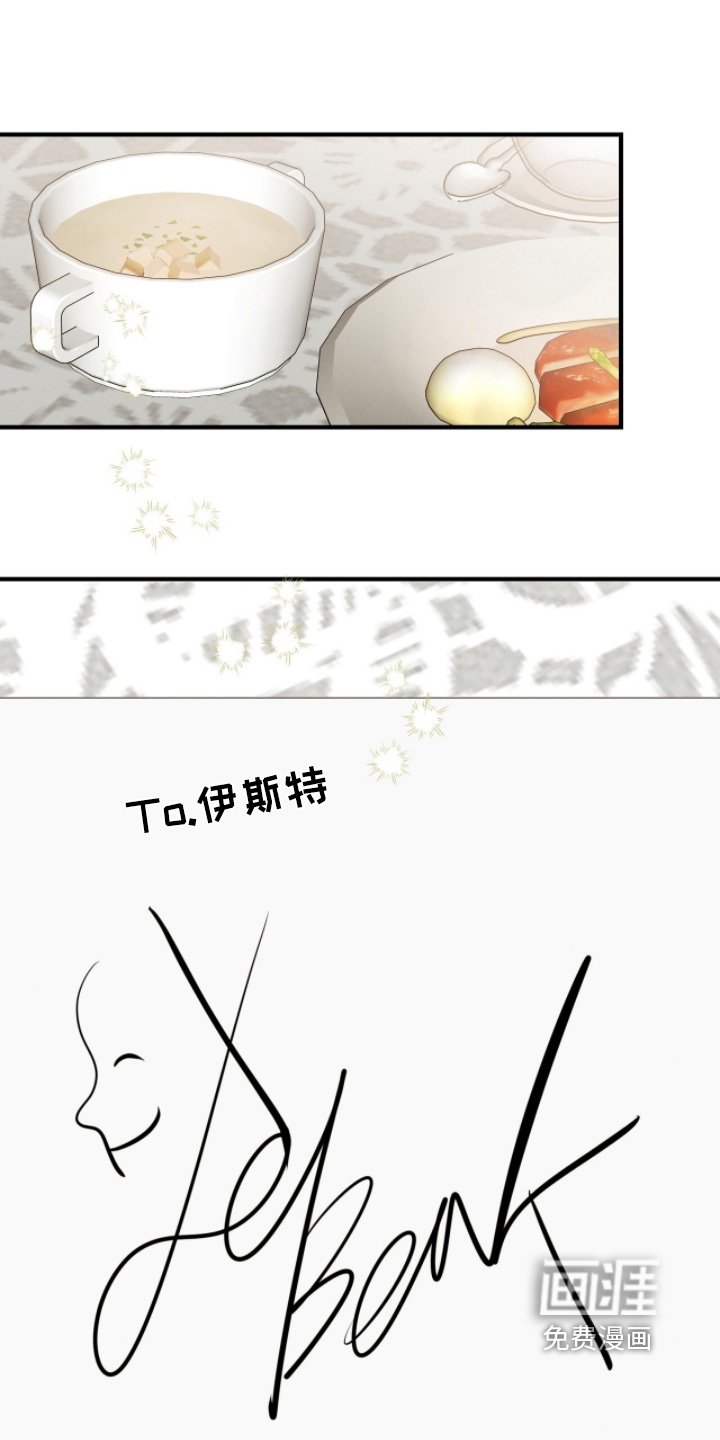 第50章：多吃点