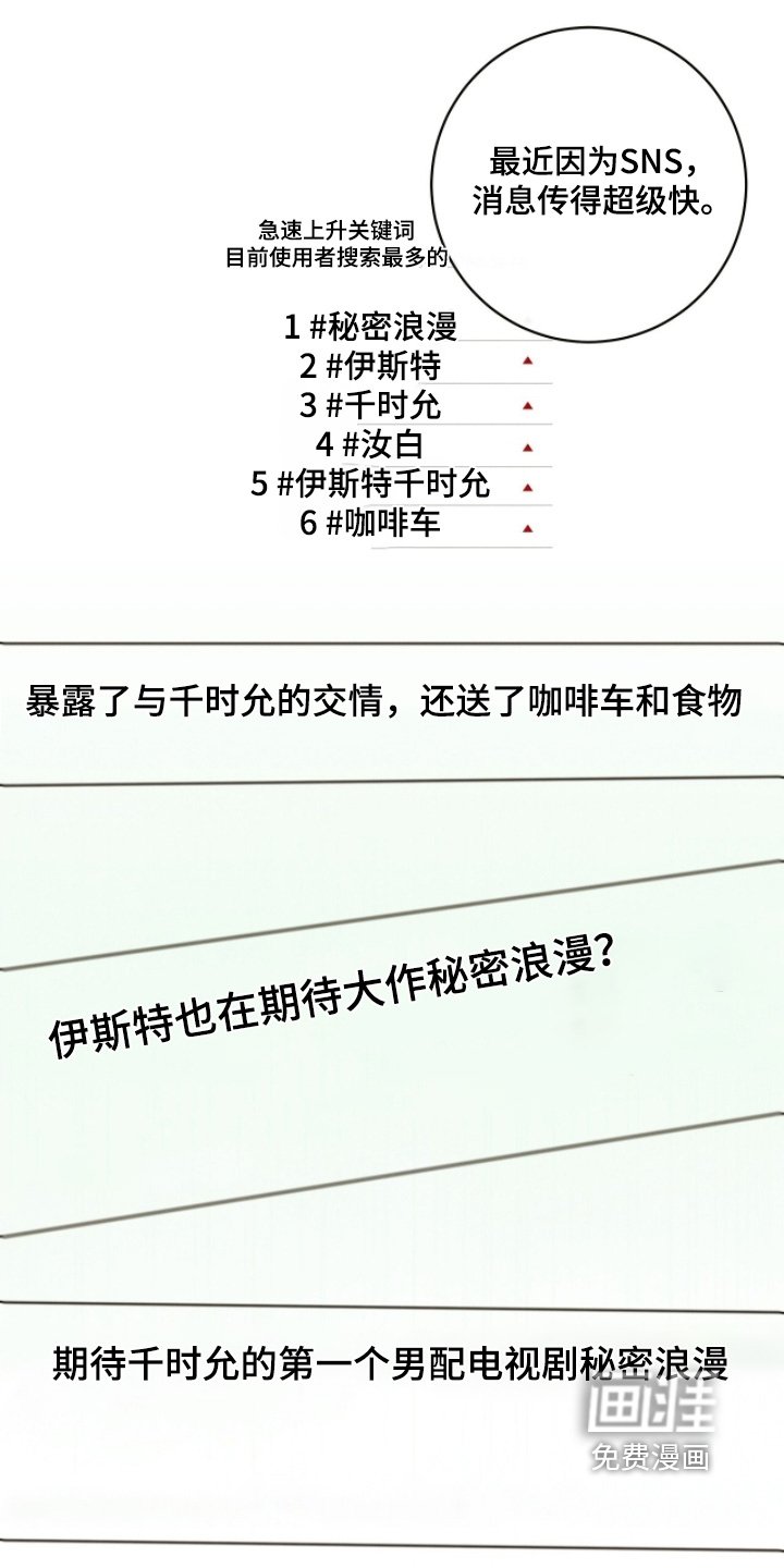 第50章：多吃点