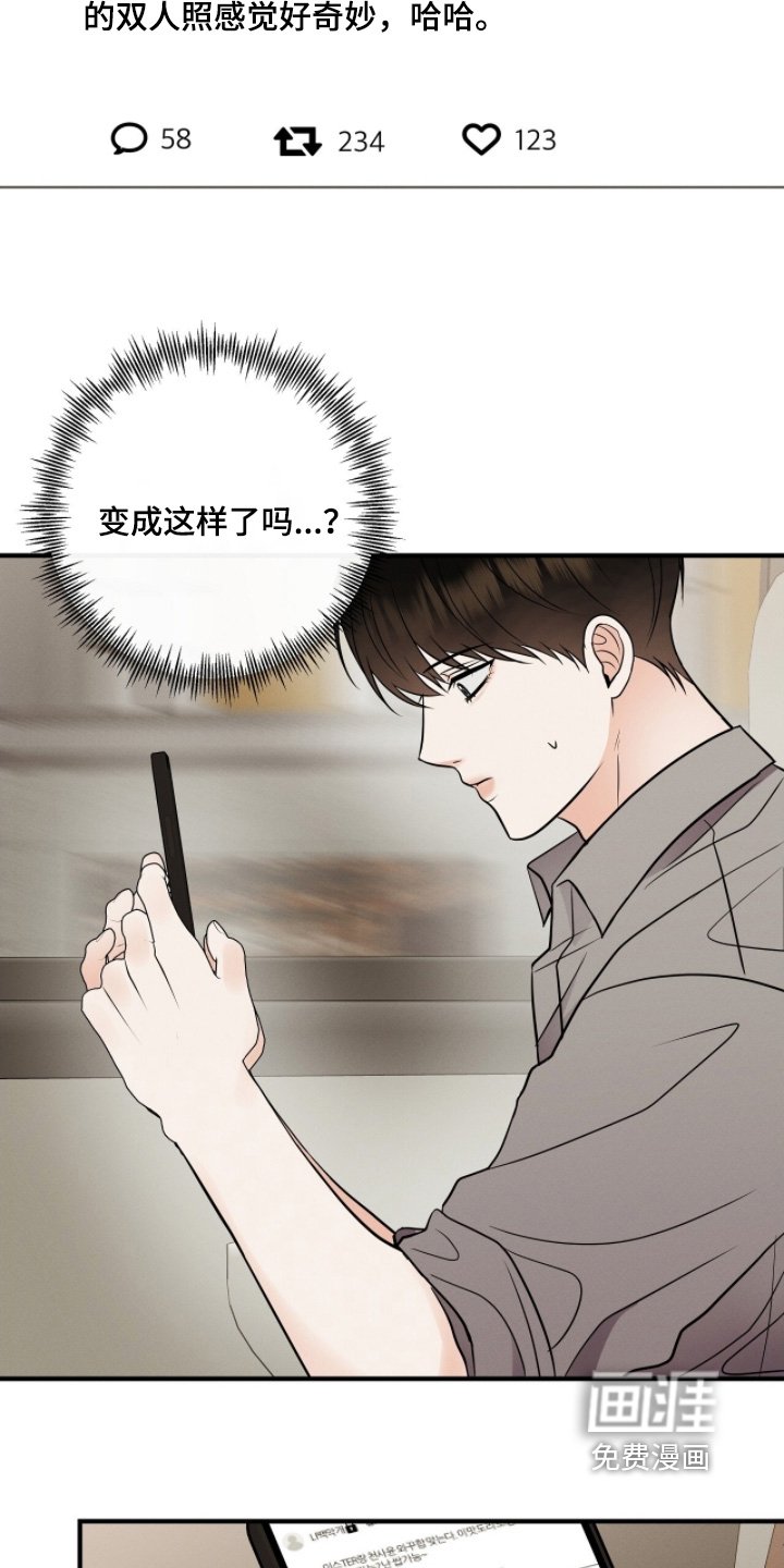 第50章：多吃点