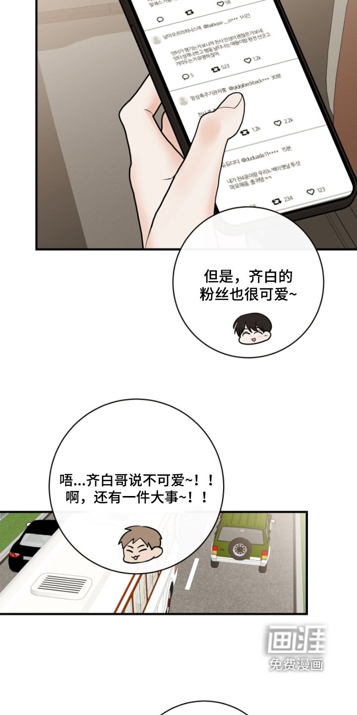 第50章：多吃点