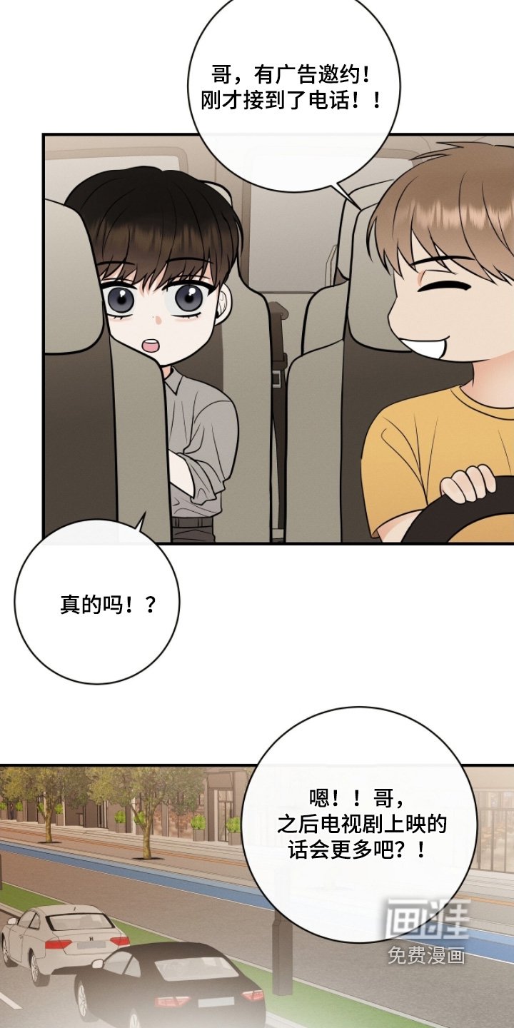 第50章：多吃点