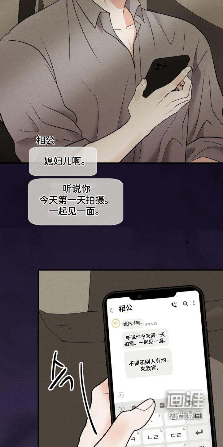第50章：多吃点