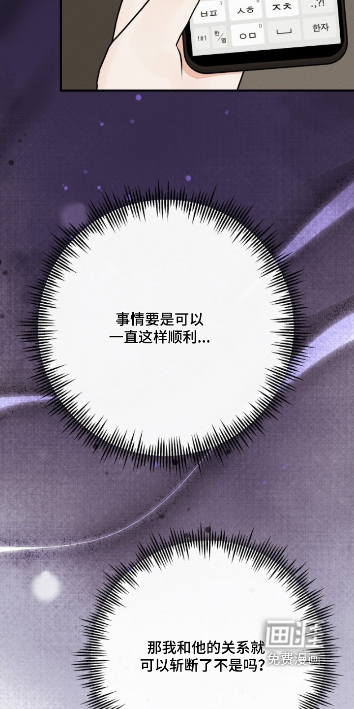 第50章：多吃点