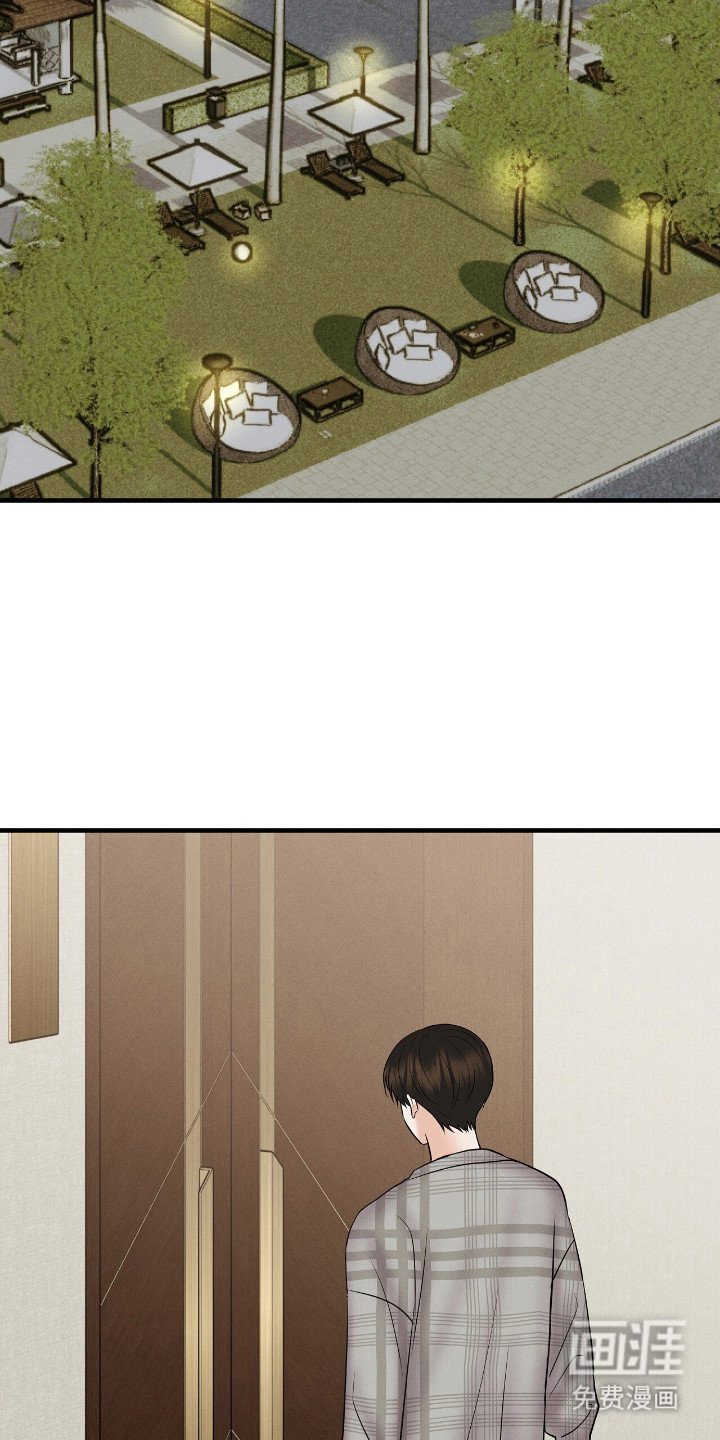 第6章：无奈之举