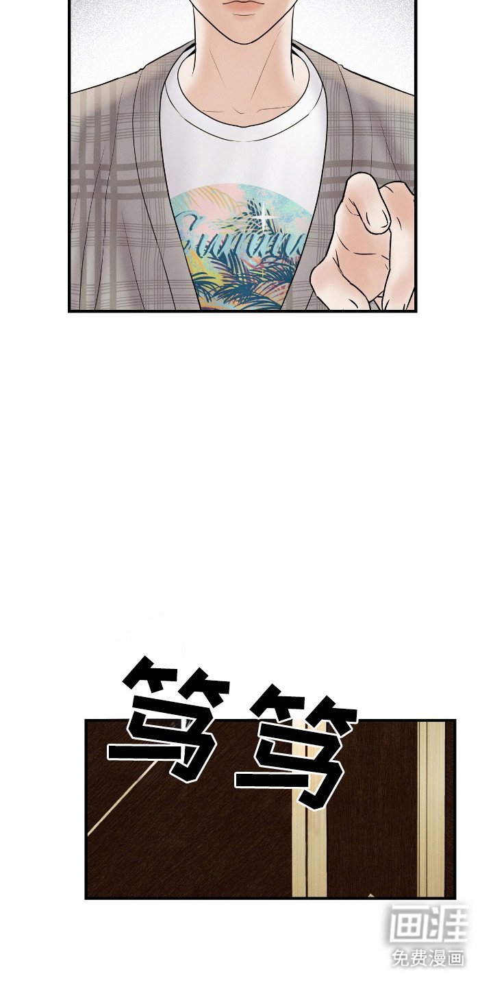 第6章：无奈之举