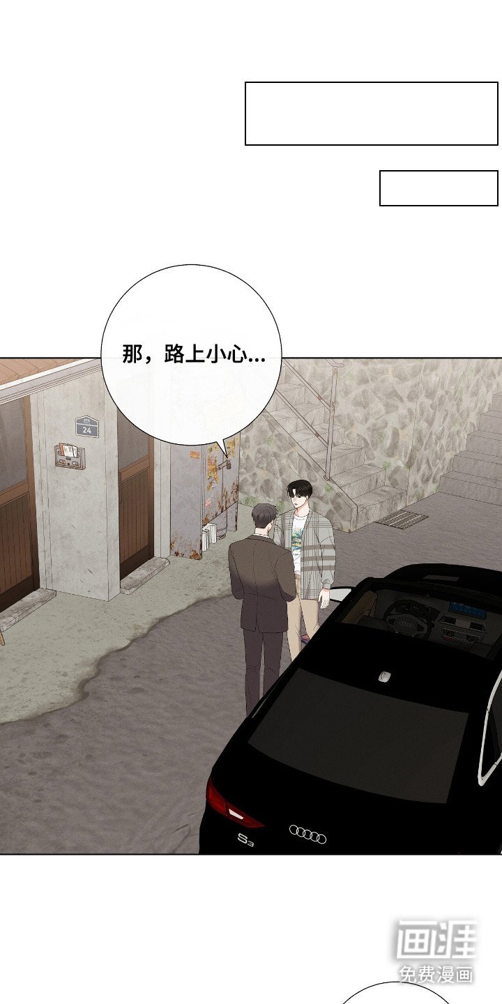 第8章：经费