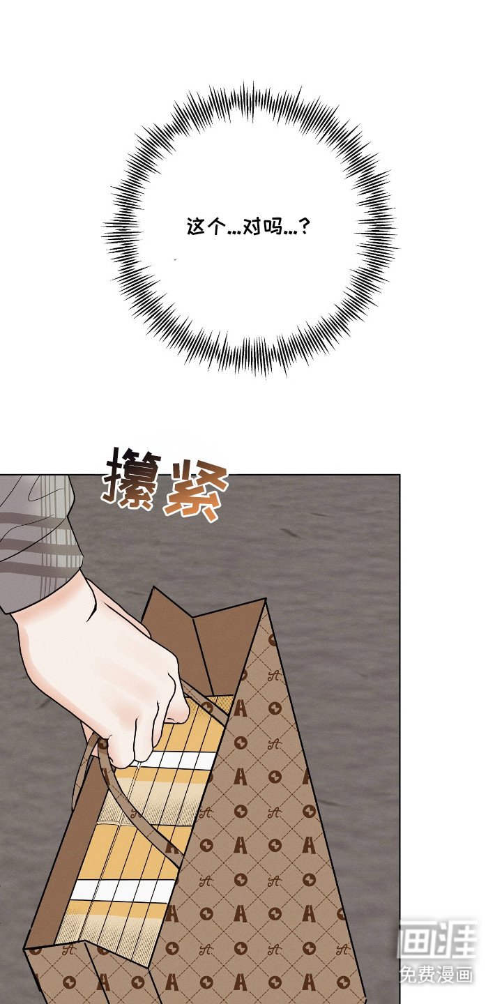 第8章：经费