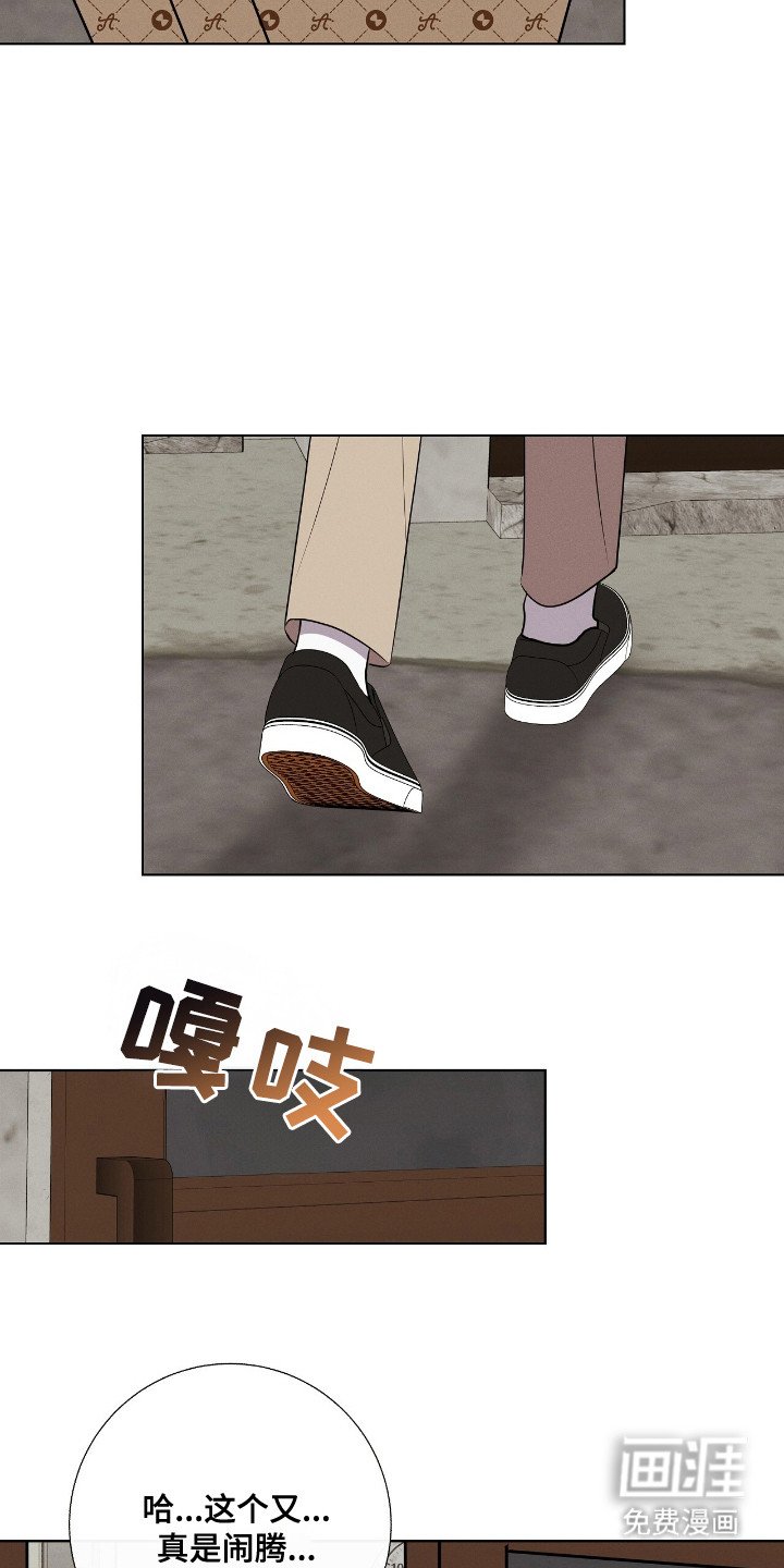 第8章：经费