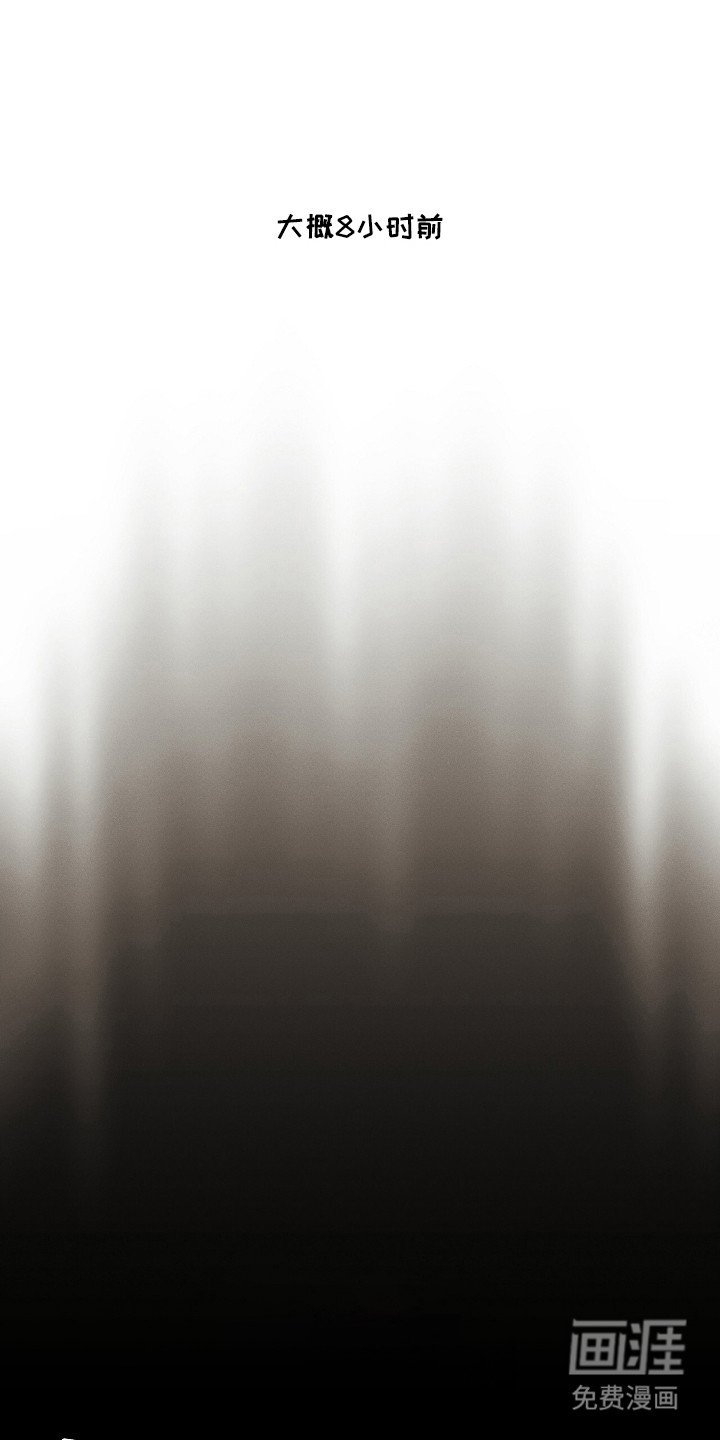 第8章：经费