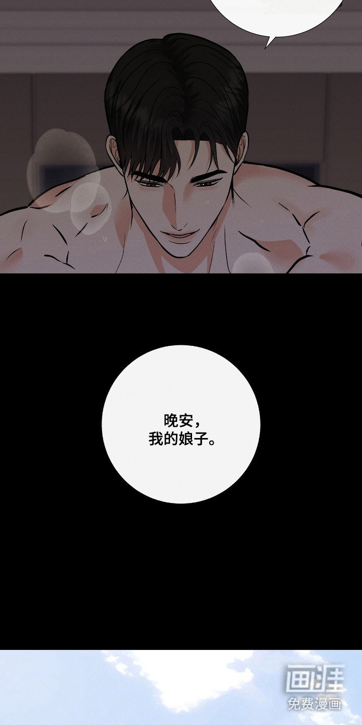 第8章：经费