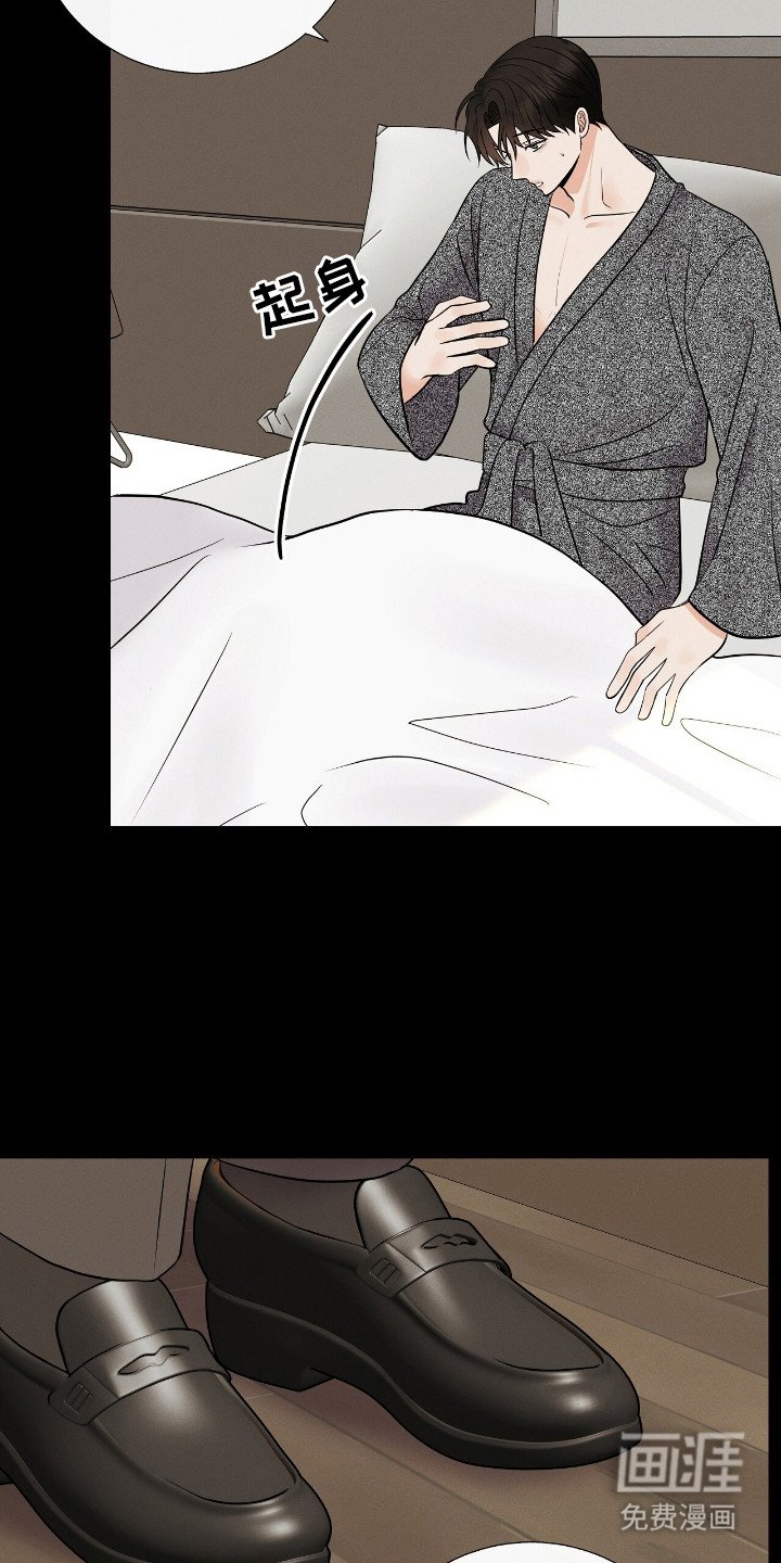 第8章：经费