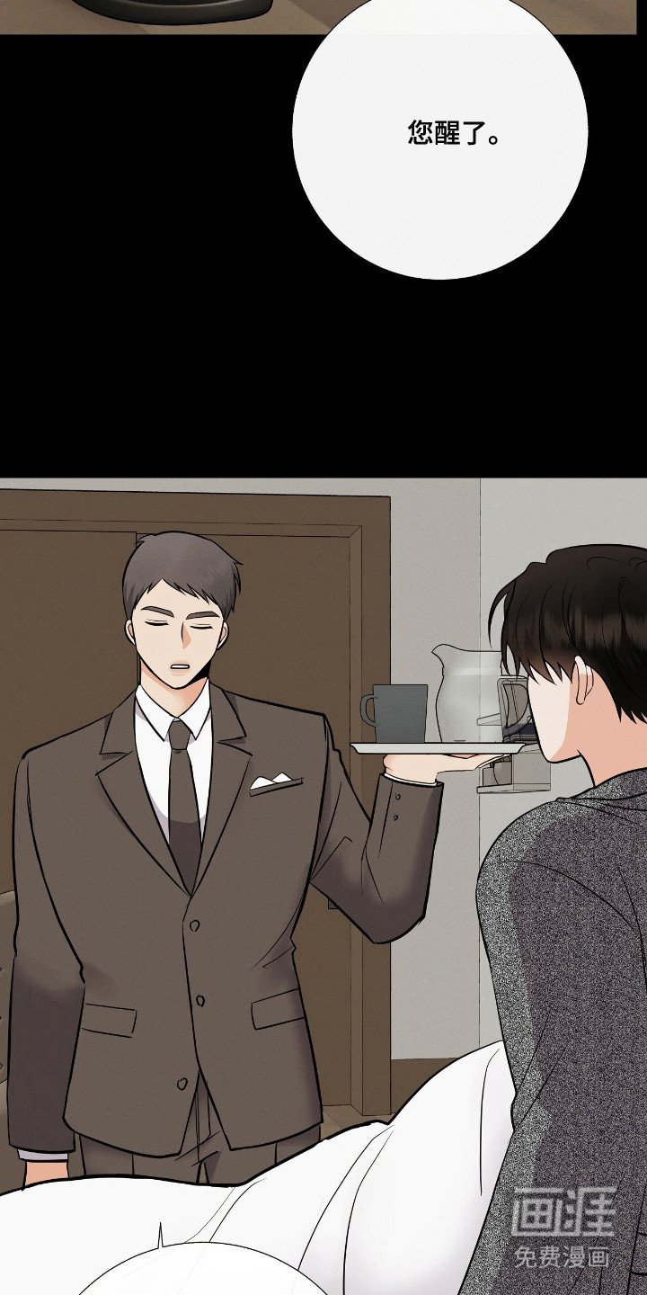 第8章：经费