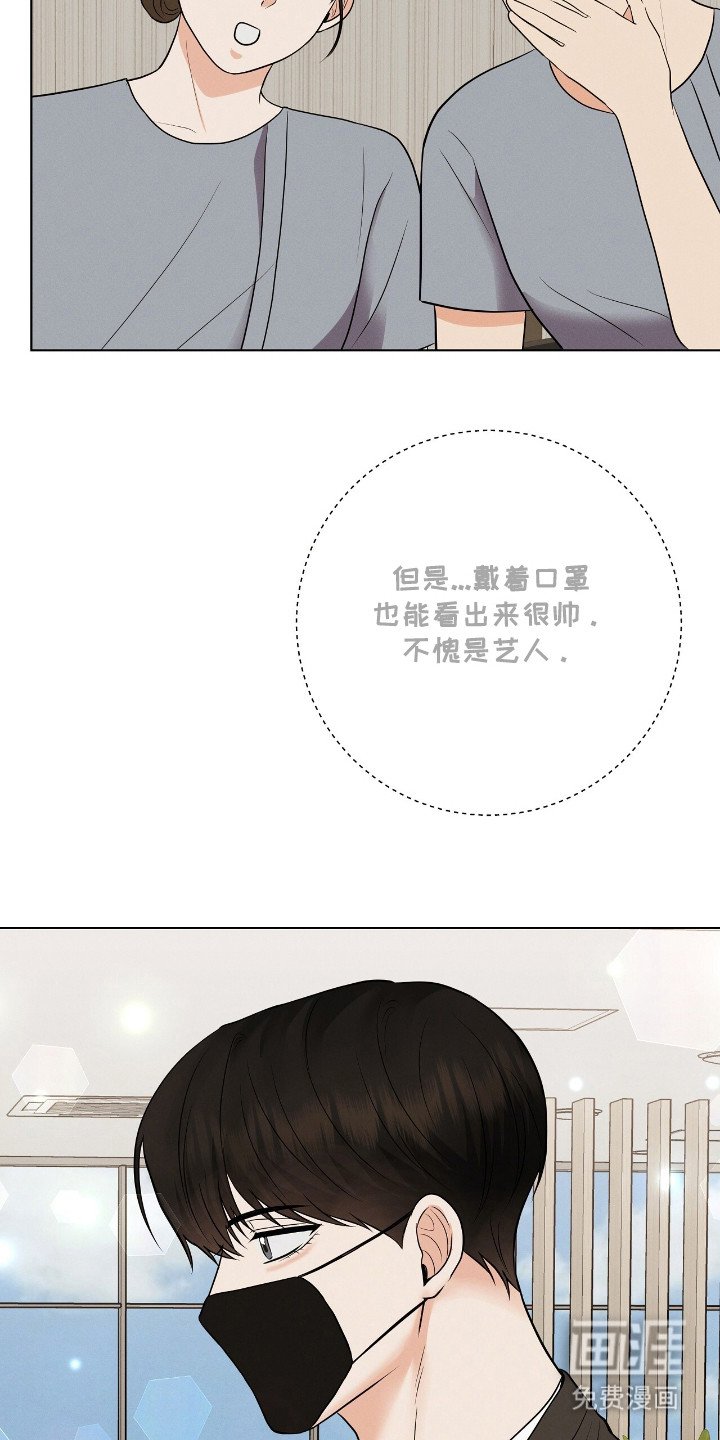 第9章：送了口气