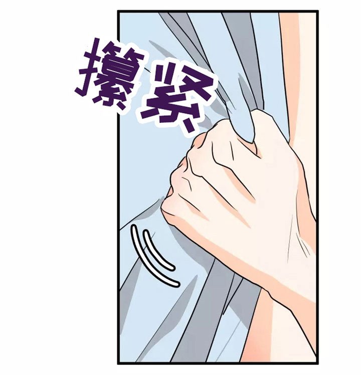 第10章：慢慢来