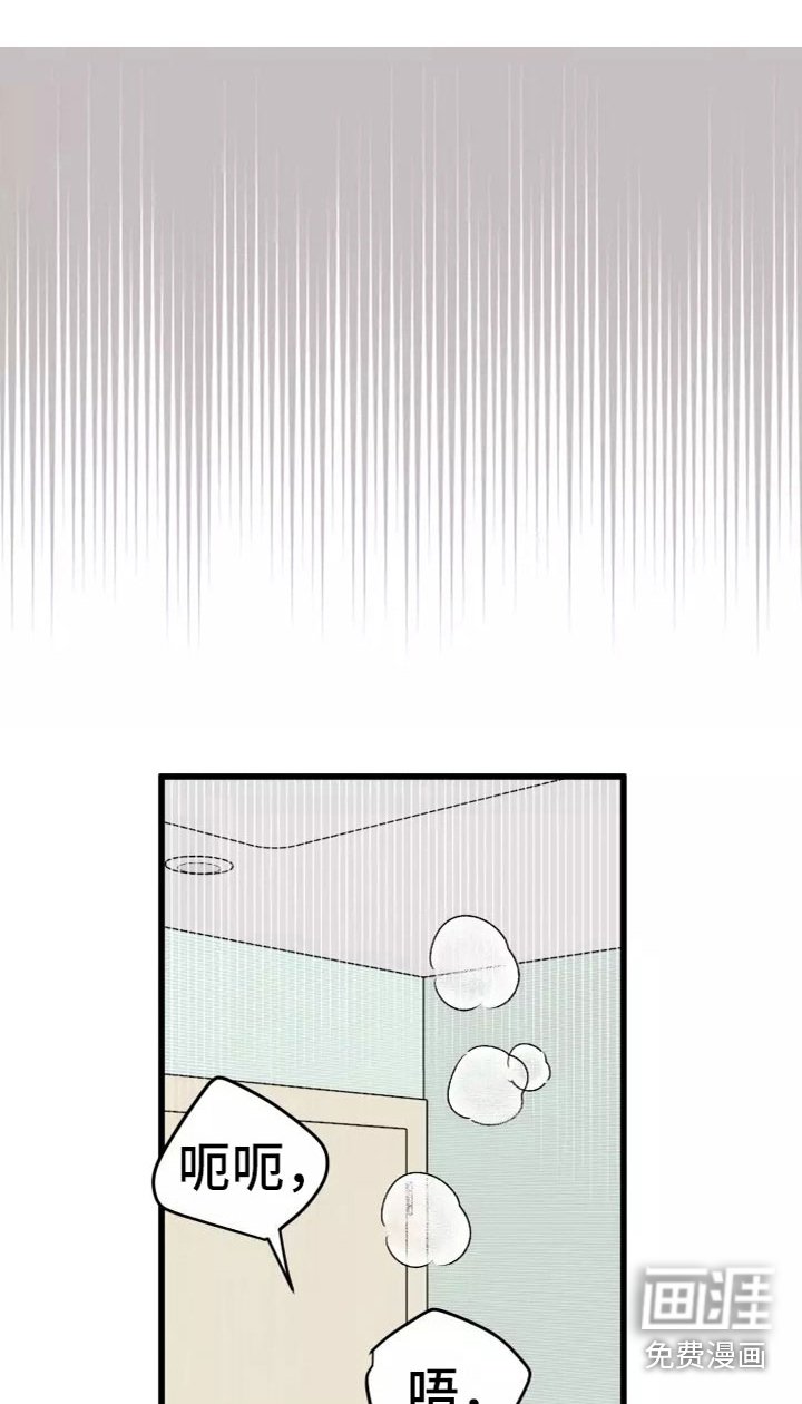 第10章：慢慢来