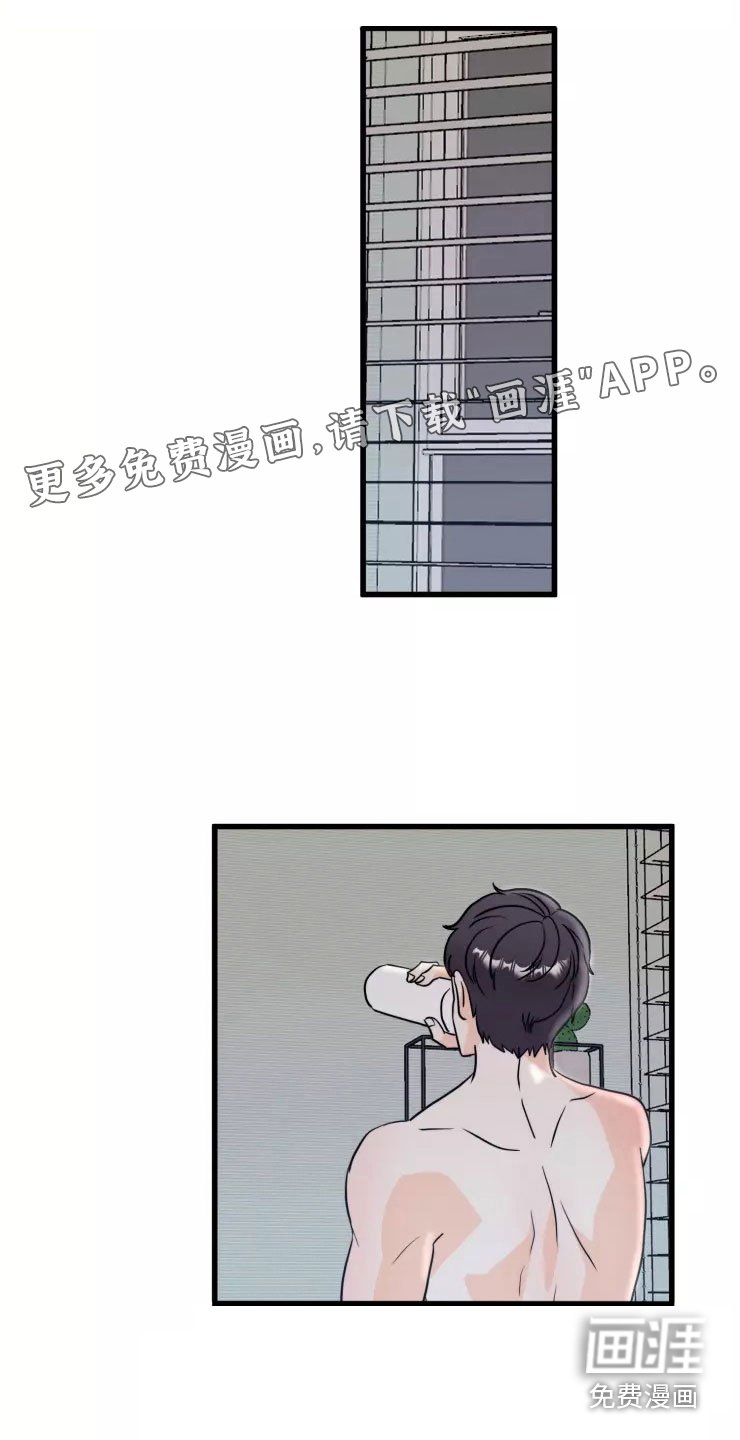 第10章：慢慢来
