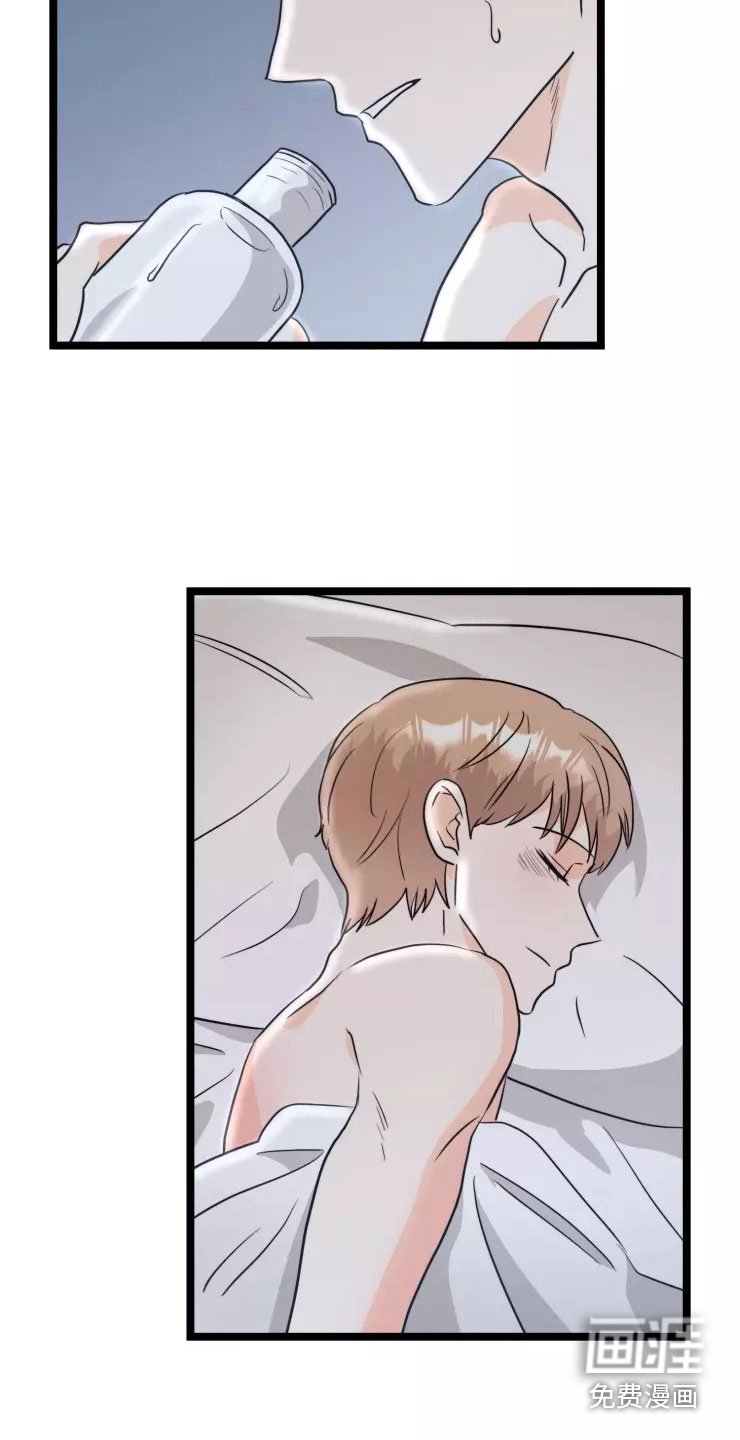 第10章：慢慢来