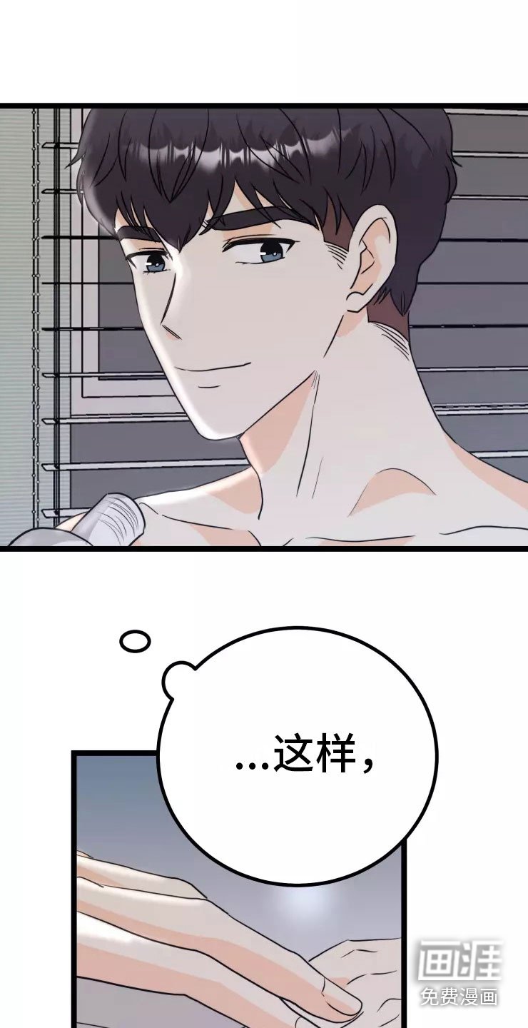 第11章：进展