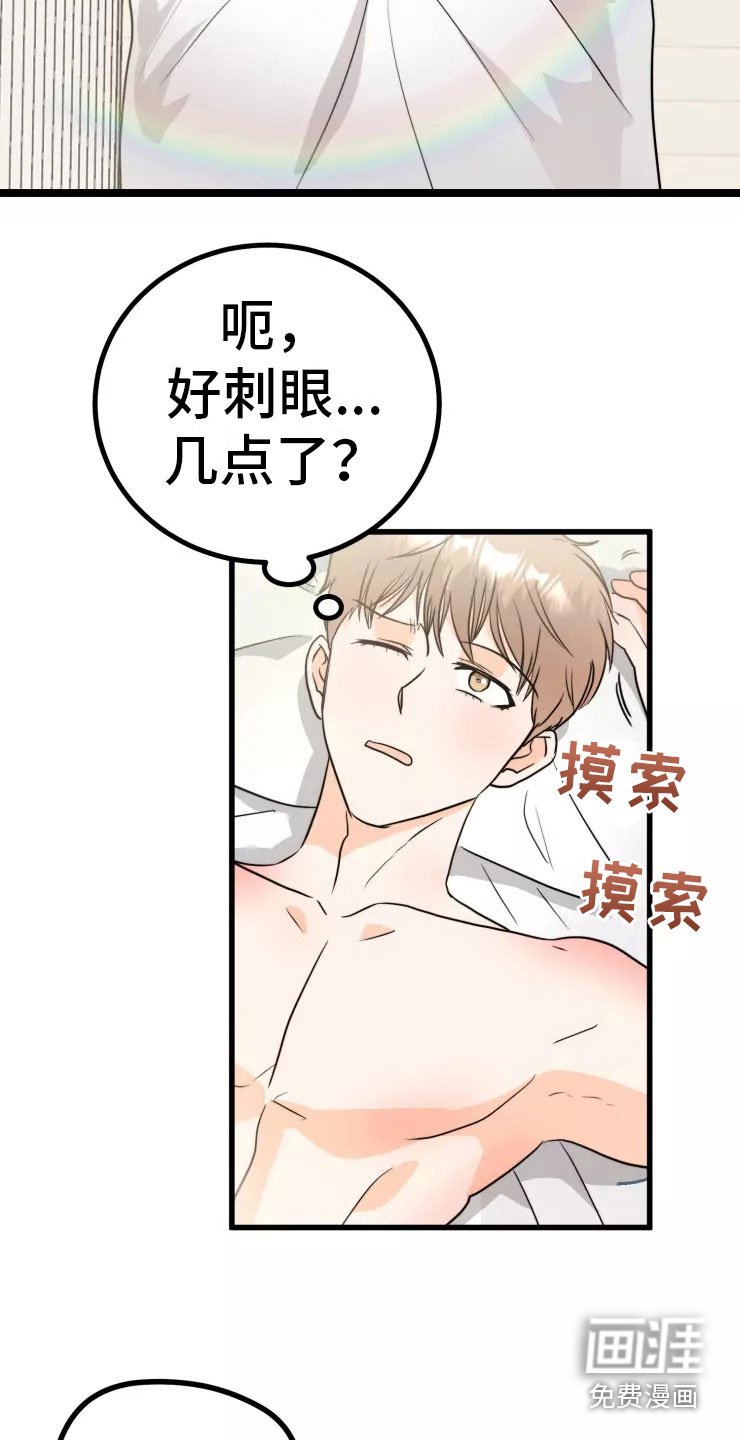 第11章：进展