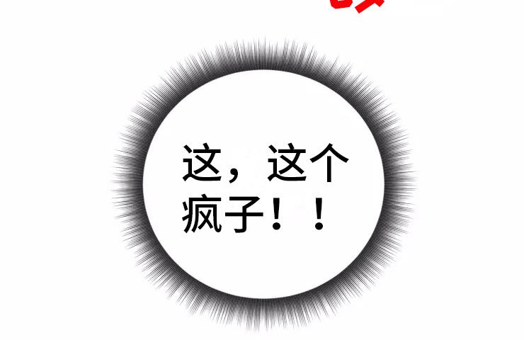 第11章：进展