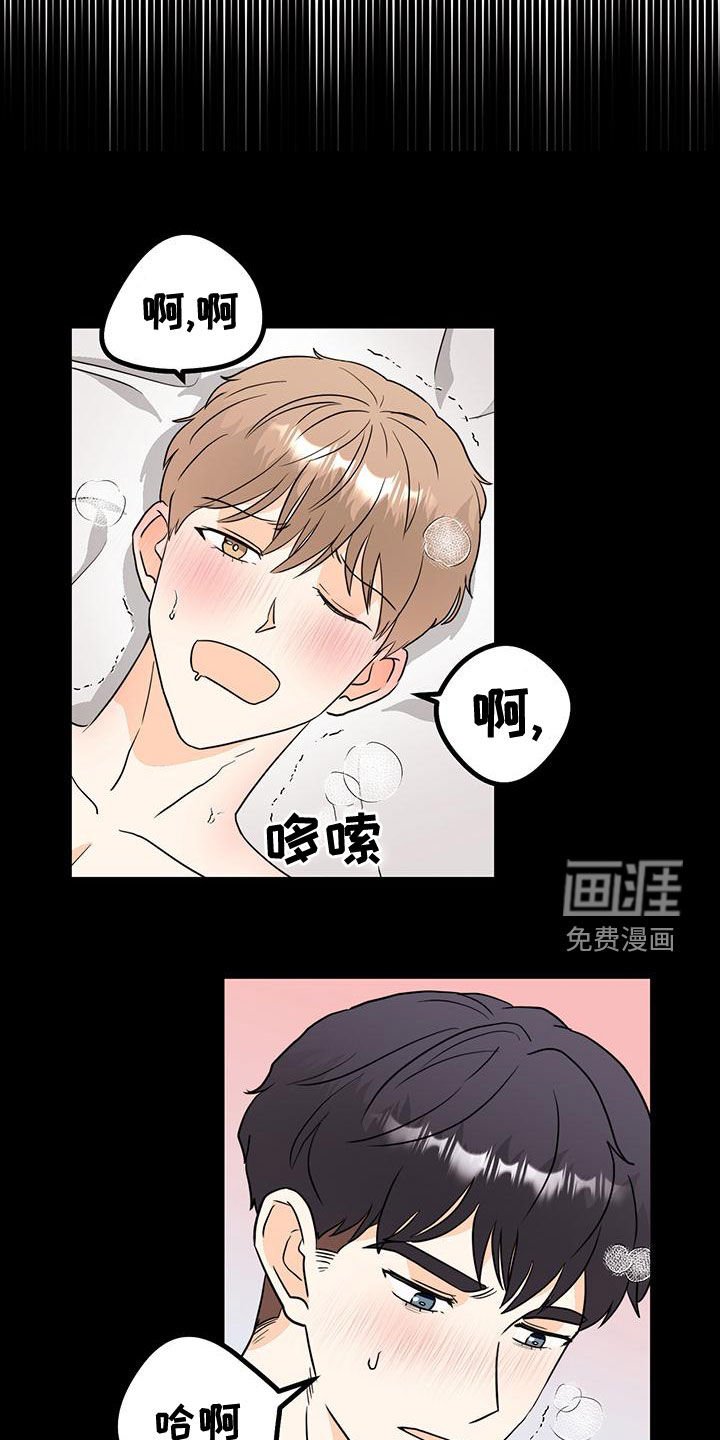第12章：分配错了