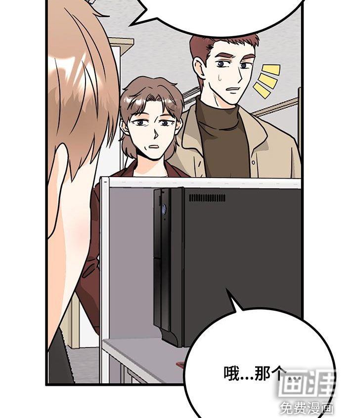 第12章：分配错了