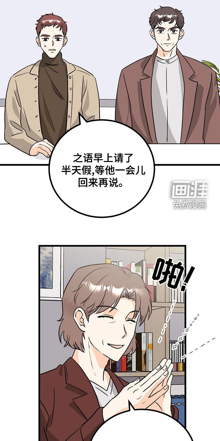 第12章：分配错了