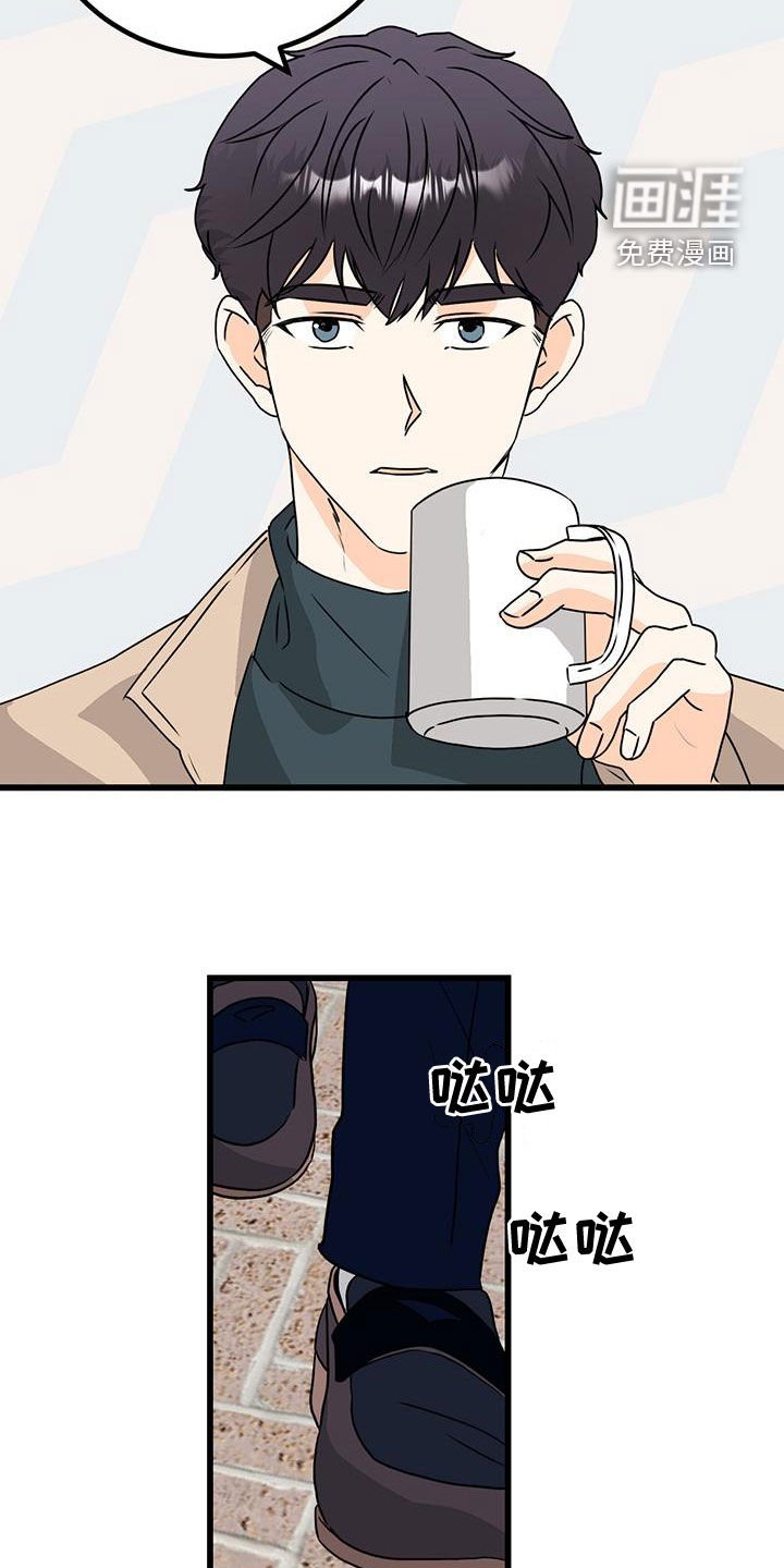 第13章：换个编辑