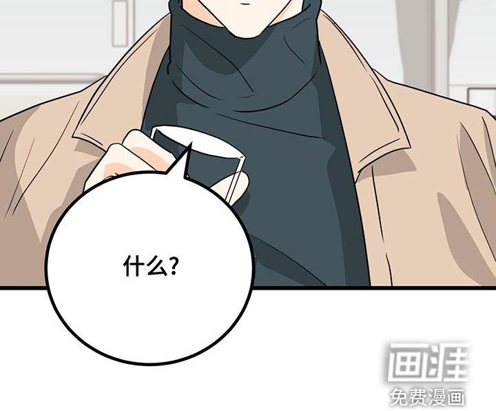 第13章：换个编辑