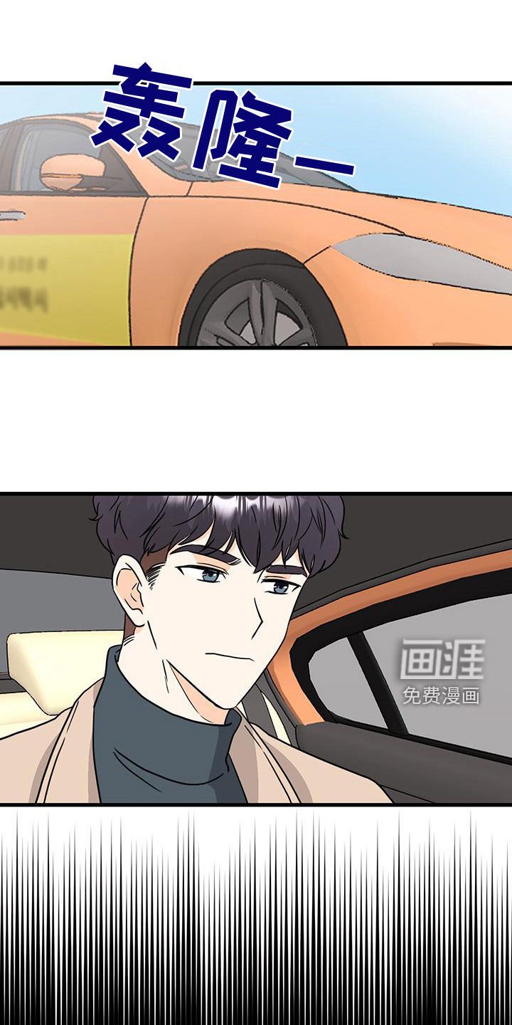 第15章：挽留