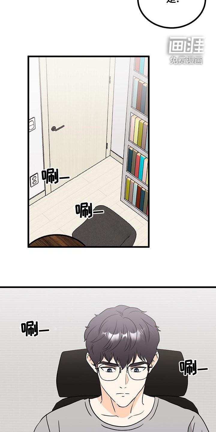 第15章：挽留