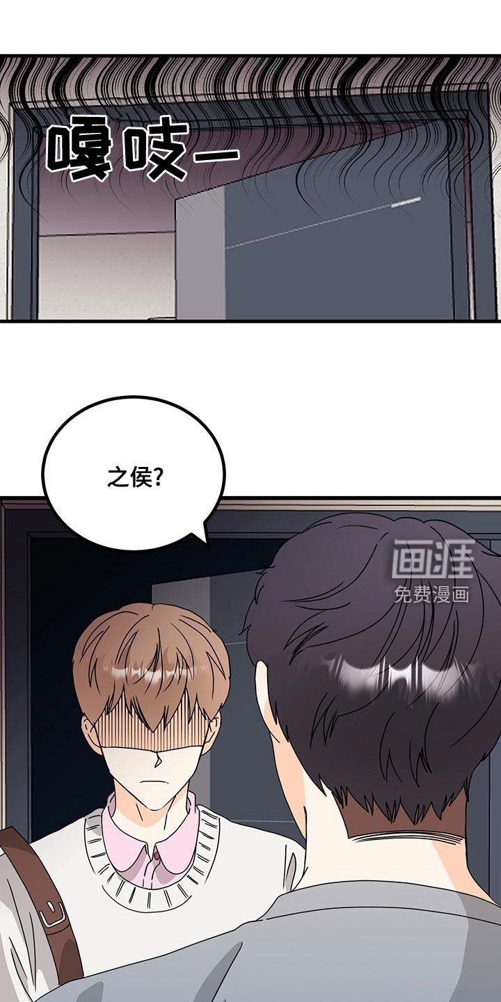 第16章：遵守承诺