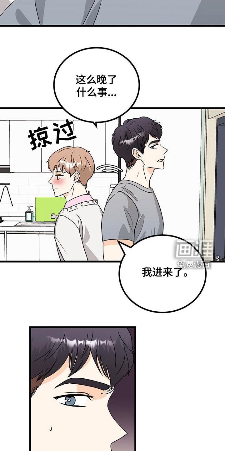 第16章：遵守承诺