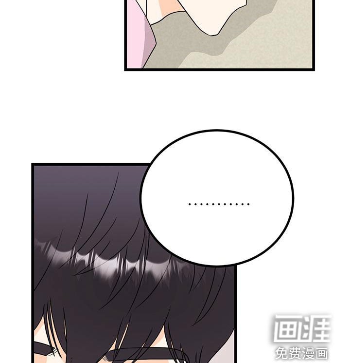第16章：遵守承诺