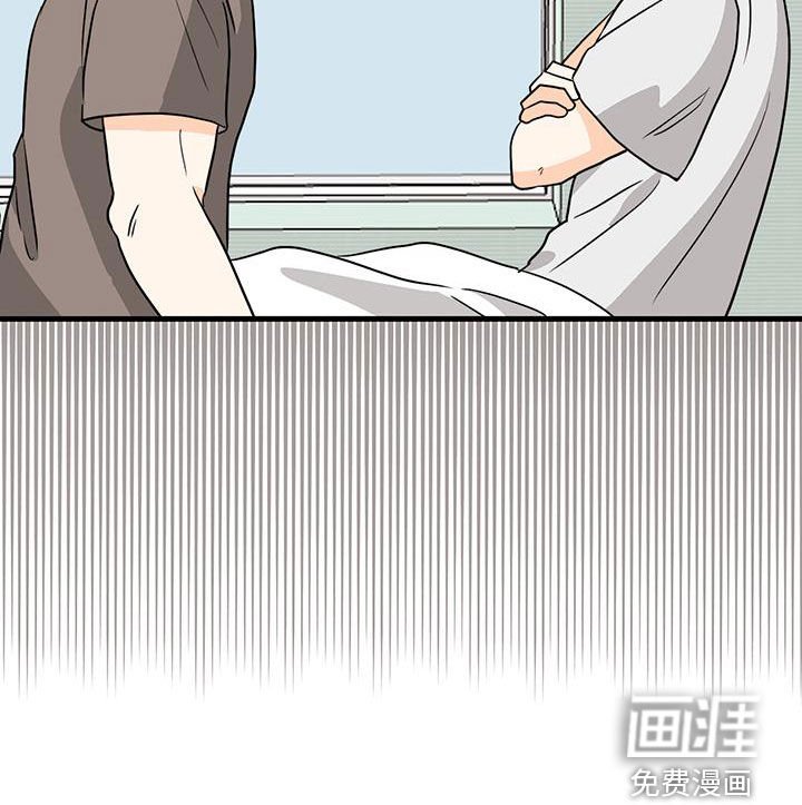 第17章：帮你